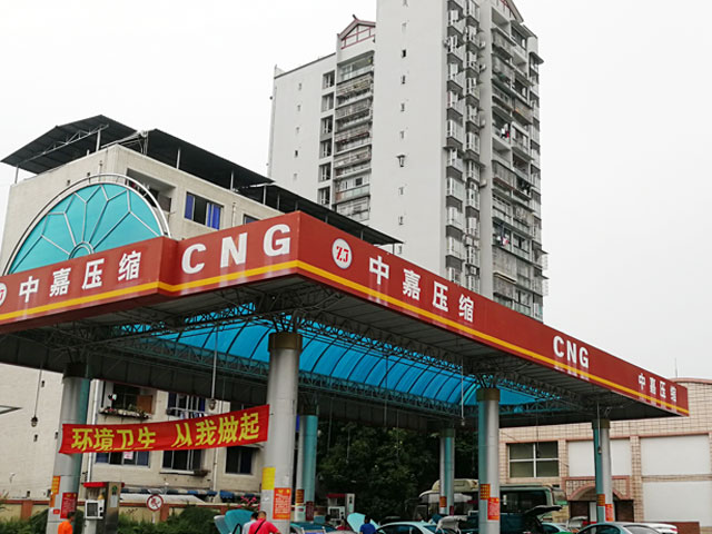 CNG壓縮機(jī)降噪-樂(lè)山中嘉